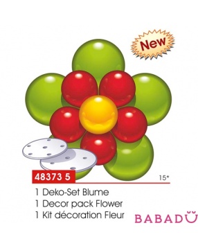 Набор шариков для декорирования Цветочек