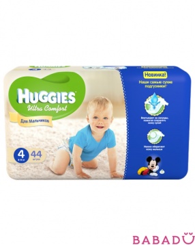 Подгузники для мальчика Ультра Комфорт 4 (8 - 14 кг) 44 шт Хаггис (Huggies)