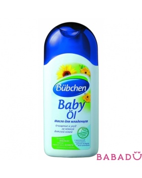 Масло для младенцев 40 мл Бюбхен (Bubchen)
