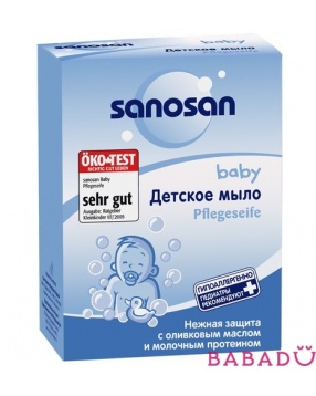 Увлажняющее мыло 100 г Саносан (Sanosan)