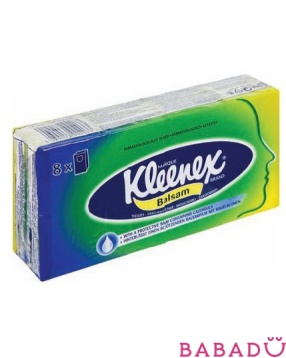 Носовые платочки с бальзамом 9шт*8уп Клинекс (Kleenex)