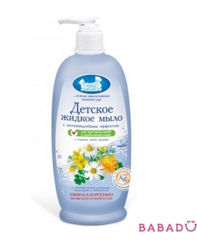 Жидкое антимикробное мыло для чувствительной кожи Наша Мама 250 мл