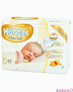 Подгузники Элит Софт для новорожденных 1 (до 5 кг) 27 шт Хаггис (Huggies)