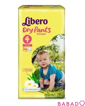 Трусики Libero (Либеро) Dry Pents эконом maxi 4, 7-11кг 34шт.