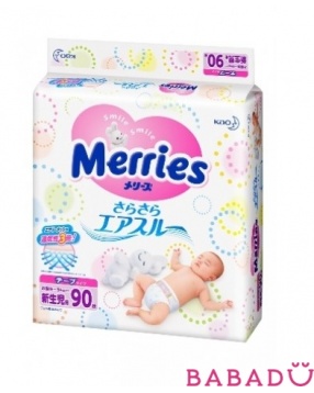 Подгузники эконом для новорожденных 0-5 кг, 90шт Merries