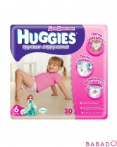 Трусики-подгузники Джамбо (6) 16-22 кг для девочек Хаггис (Huggies)