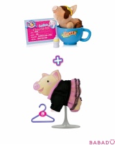 Пигис-Милашка в чайной чашке Коппи с комплектом одежды