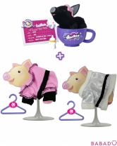 Пигис-Милашка в чайной чашке Локки с 2 комплектами одежды