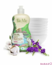 Экологичное средство для мытья посуды, овощей и фруктов с маслом вербены BioMio