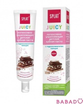 Зубная паста укрепляющая Шоколад Juicy Splat (Сплат)