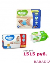 Комплект подгузники 4-9 кг и влажные салфетки для мальчика Хаггис (Huggies)