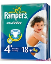 Подгузники Pampers Active baby maxi plus (Памперс Актив бэби макси плюс) 4, 9-20 кг, 18шт.