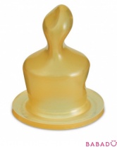 Соска латекс Для новорожденных ортодонтическая № 0 (2 шт) от 0 мес Canpol Babies (Канпол Беби)